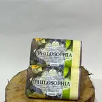 Philisophia Italian Soap
